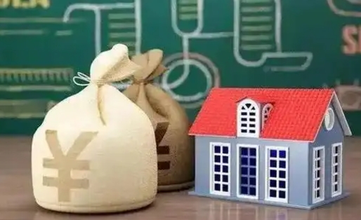 泽州公积金提取流程详细步骤（怎么提取市公积金）